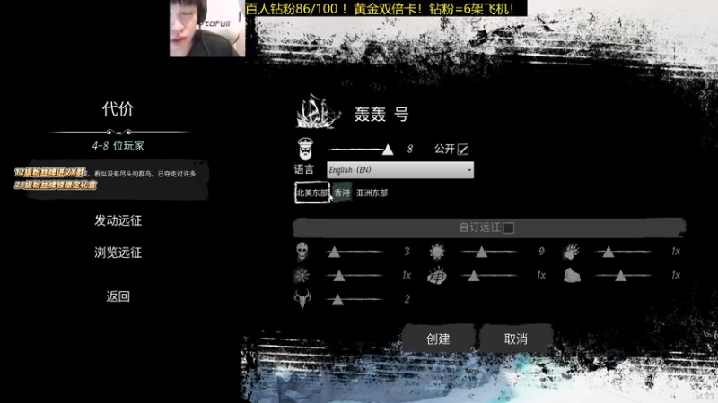 【2022-02-07 02点场】轰轰仔：轰轰：黄金双倍卡！