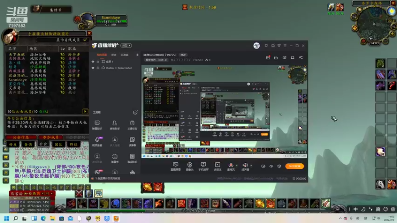 【2022-02-05 14点场】丸子子子子子子子：随便玩玩竞技场 7197553