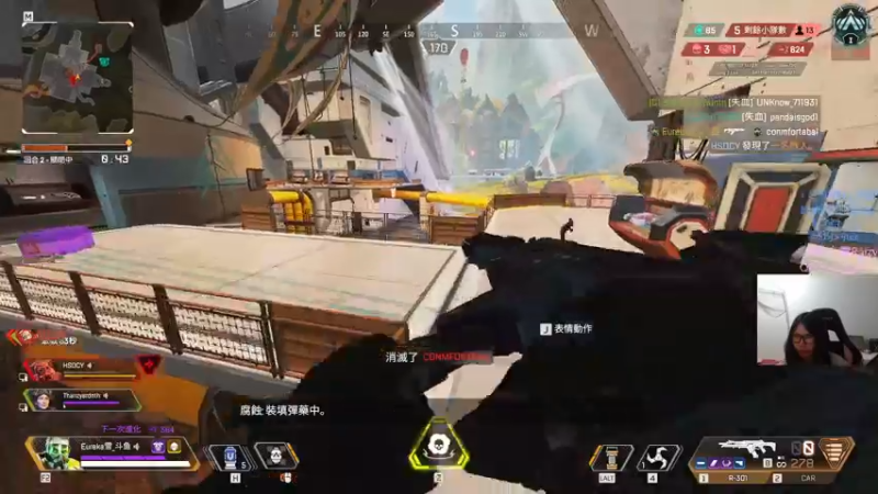 【2022-02-05 00点场】Eureka雪：~ 新 年 快 乐 ~新的一年要开心~