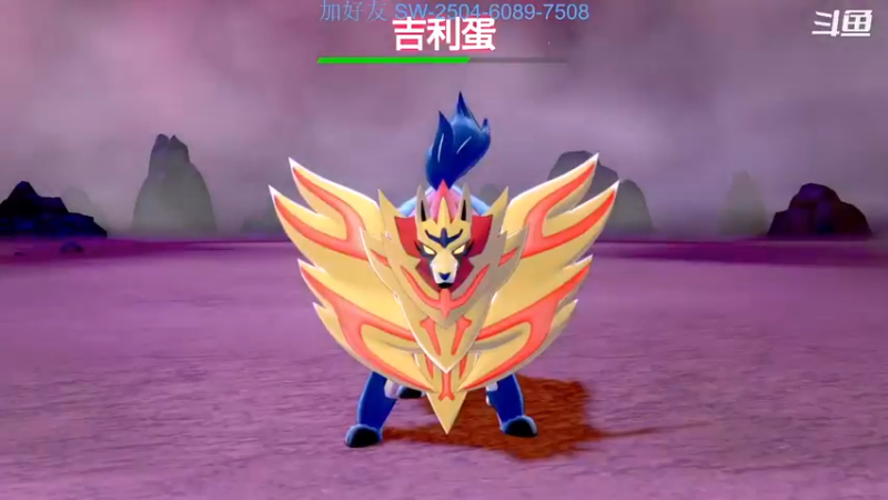 【2022-02-06 23点场】天魔无心tmoUndeath：宝可梦冲鸭~