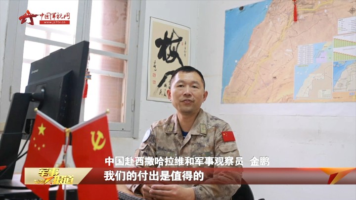 【异国他乡的“中国红”】在撒哈拉沙漠绽放和平之花