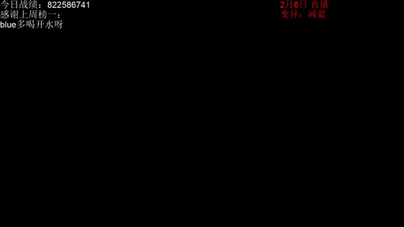 【2022-02-07 11点场】初音未来灰飞：美测服S6.5云顶先锋开冲！