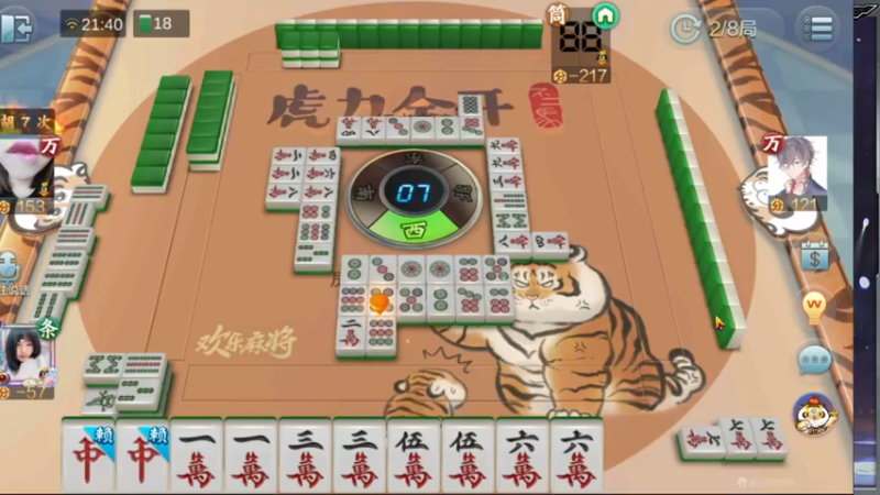 【2022-02-05 21点场】煜儿ii：煜儿：新年快乐~多爆金光~