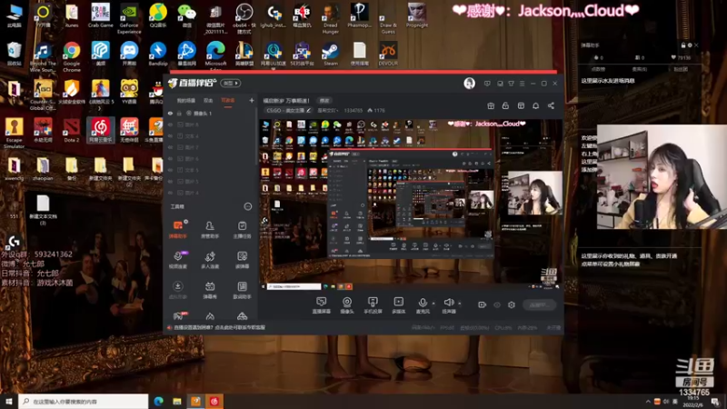 【2022-02-06 19点场】是希文吖丶：福启新岁 万事顺遂！