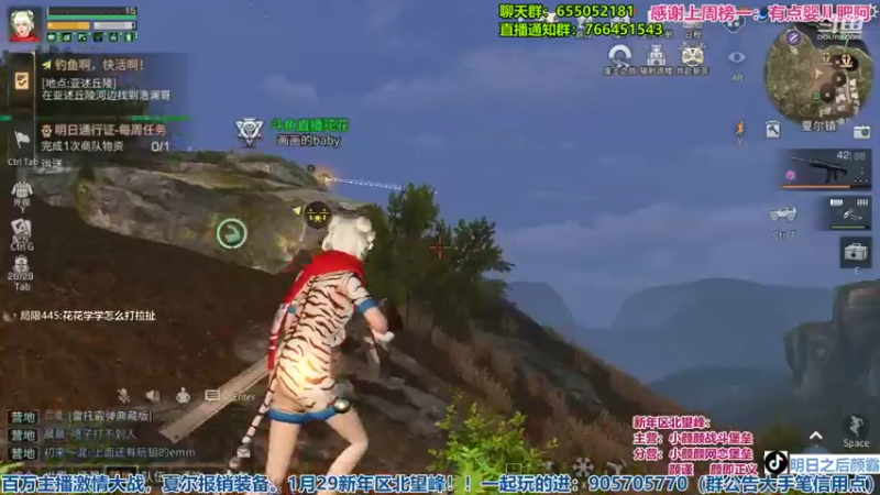 【2022-02-06 23点场】颜霸丶：【颜霸】新年快乐！恶魔版本来辣！