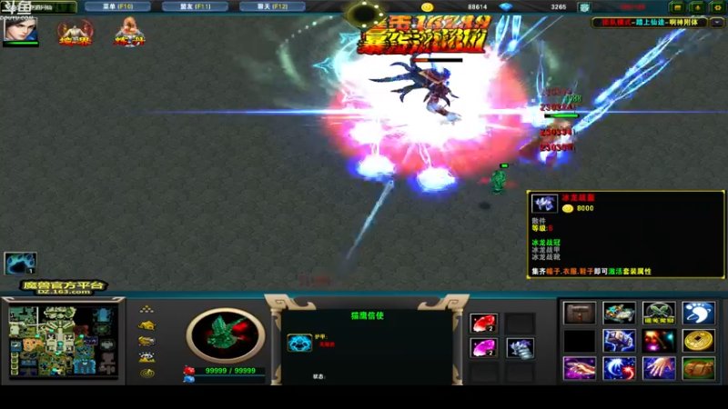 【2022-02-05 01点场】wenshen589：哪有这么容易倒下！