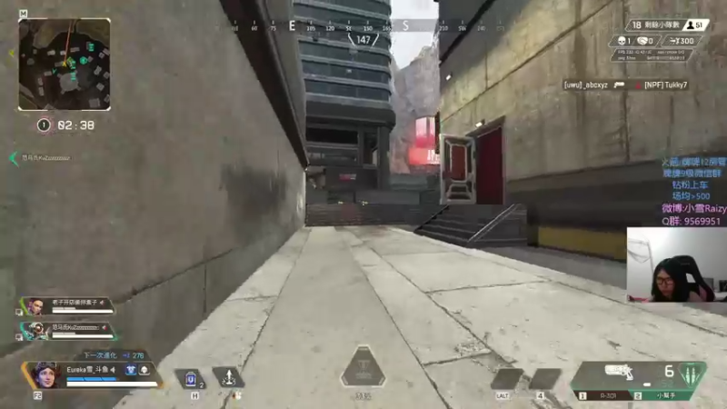 【2022-02-04 00点场】Eureka雪：~ 新 年 快 乐 ~新的一年要开心~