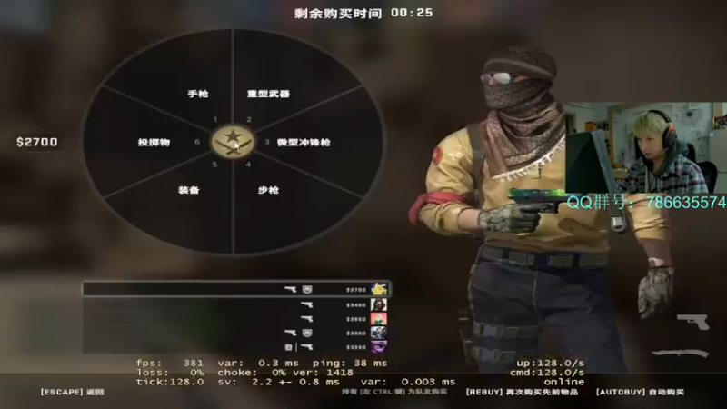 【2022-02-05 19点场】Karsamzing苏弟：新年好，龙虎生威！