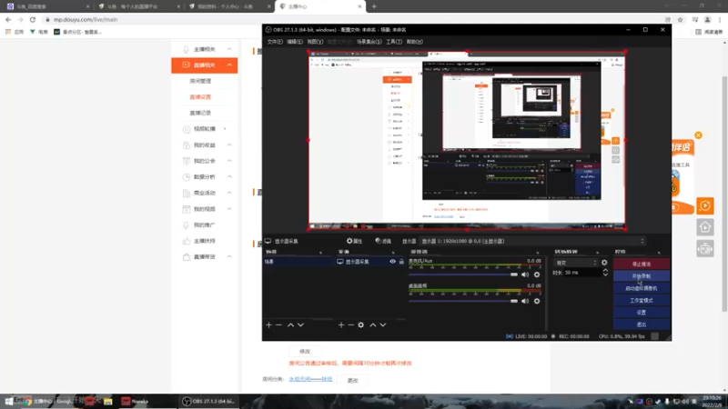 【2022-02-06 23点场】蹊蹻：众所周知，永劫无间是FPS游戏