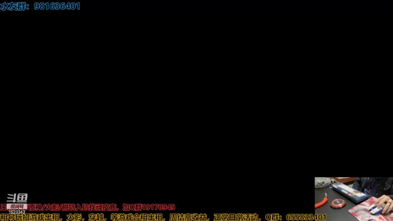 【2022-02-07 18点场】VanGogh浪子：浪子：重新开始