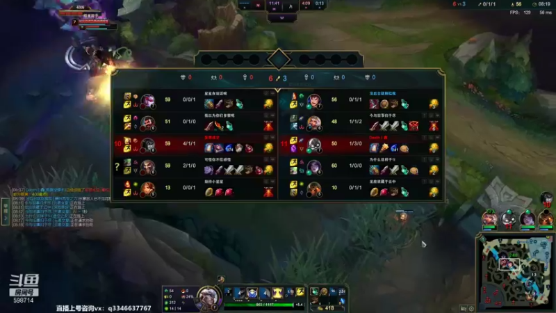 【2022-02-06 17点场】小君盖伦King：上单盖伦排位~