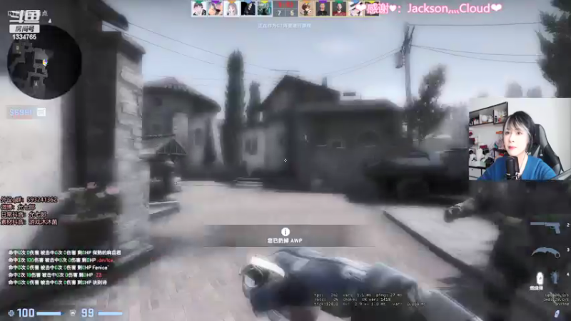 【2022-02-05 13点场】是希文吖丶：福启新岁 万事顺遂！