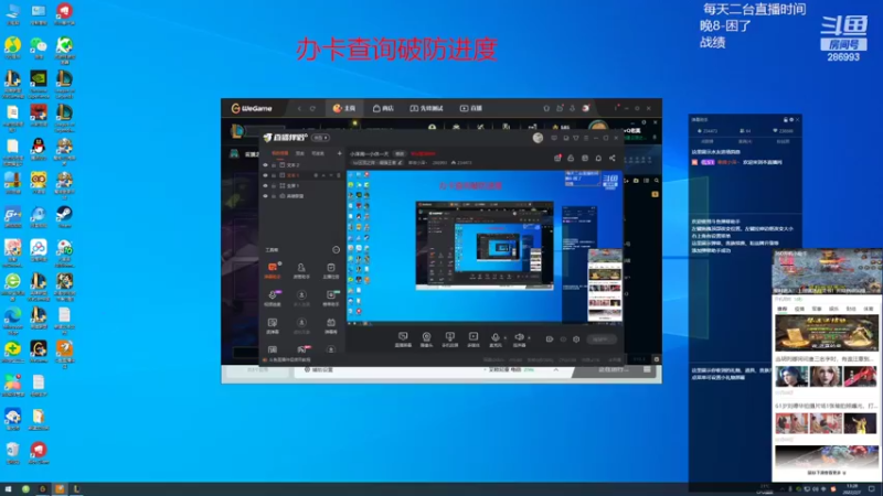 【2022-02-07 13点场】卑微小泽丶：眼镜：今天顶个班！