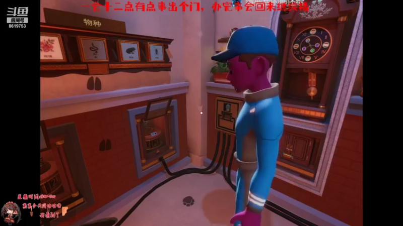 【2022-02-03 22点场】不会起名的菜菜：跟春节的假期说拜拜，跟社畜的日子说嗨嗨
