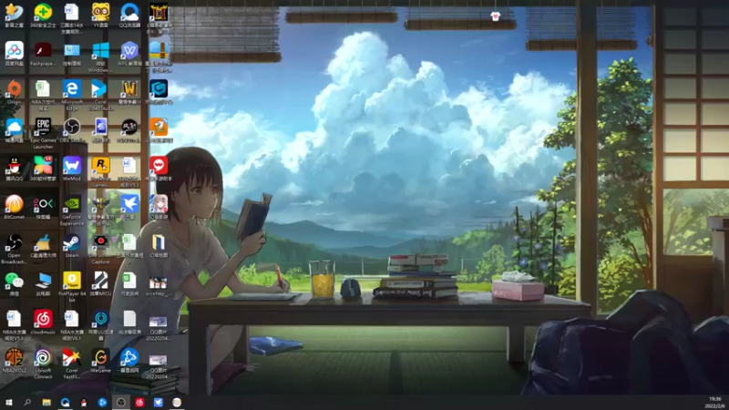 【2022-02-06 19点场】孟孟孟孟辰：海德嘉01，帮肝旧日 探索 虫洞