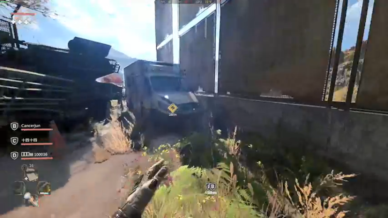 【2022-02-07 12点场】这个ID很流弊：消逝的光芒2  新档（ID