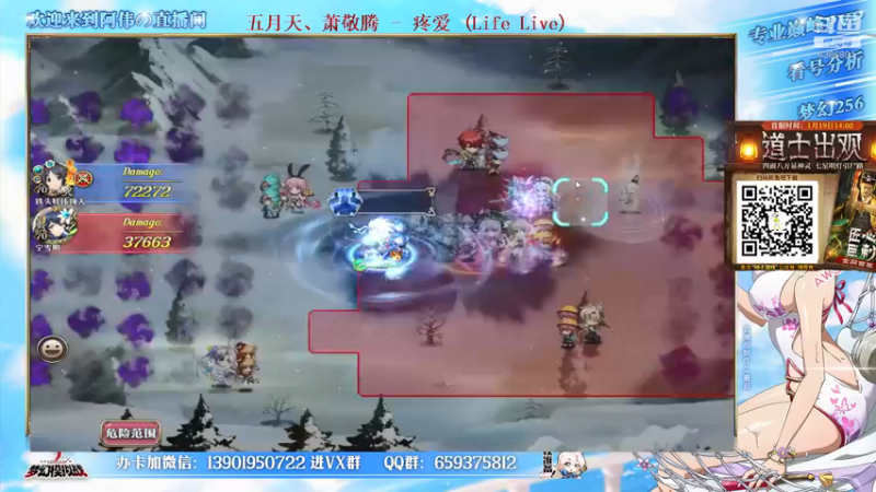 【2022-02-06 14点场】炎帝欧光：兄弟们新年快乐！新赛季巅峰冲啊！