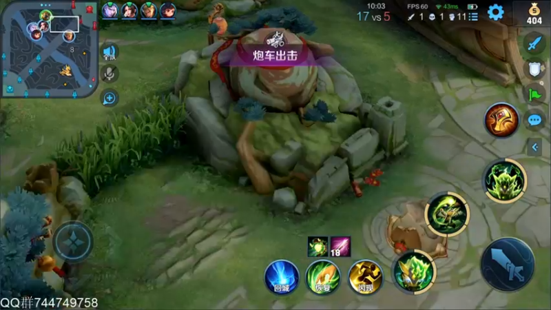 【2022-02-07 15点场】渝万rain：辅助2000巅峰冲全国第一！！