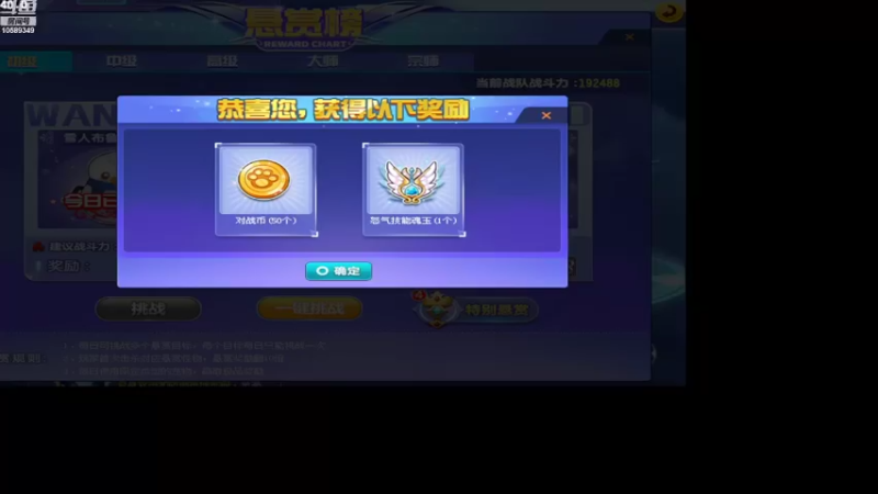 【2022-02-07 13点场】狗托托托托：车神跑法视频