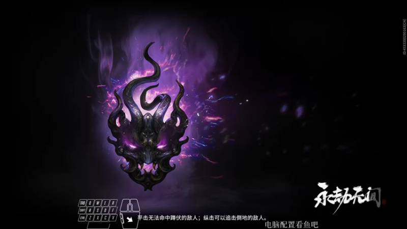 【2022-02-03 22点场】意念Oo：念念子：祝大家新年快乐哦