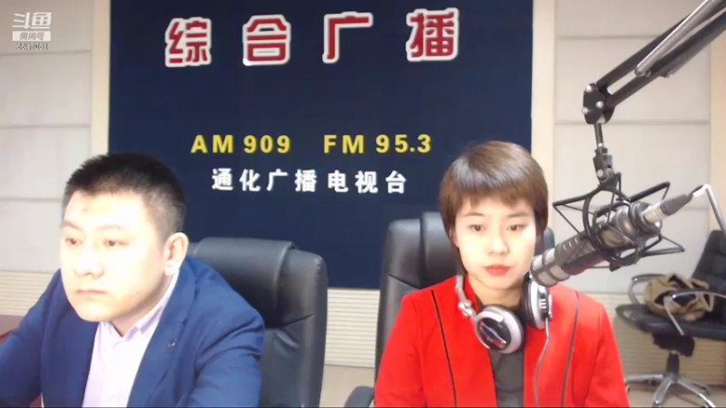 【2022-02-07 07点场】伟达000：好好上班，天天向上~