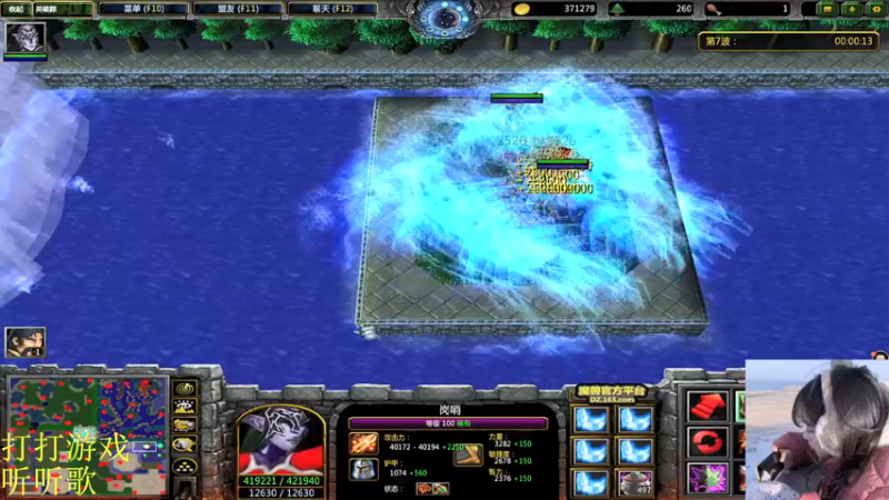 【2022-02-06 20点场】图妹半生：新年新气象，天天不一样，新年快乐