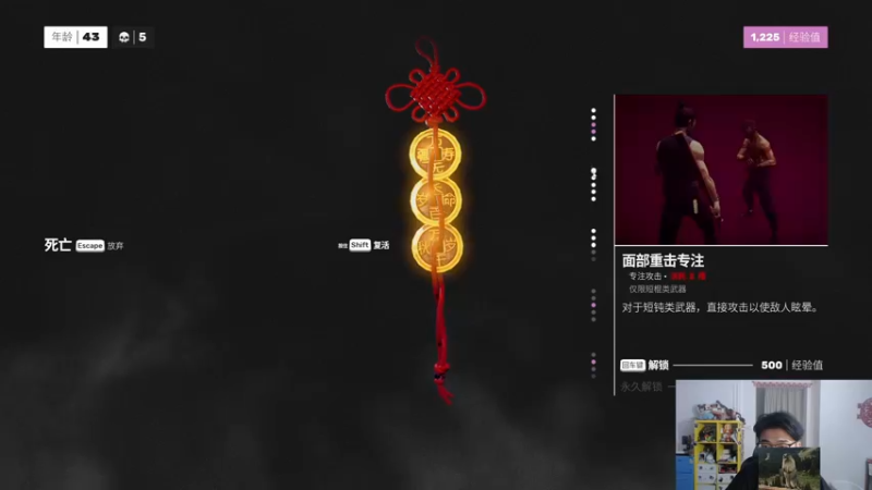【2022-02-07 03点场】高冷知性暖心囧：新游【师傅】最牛操作
