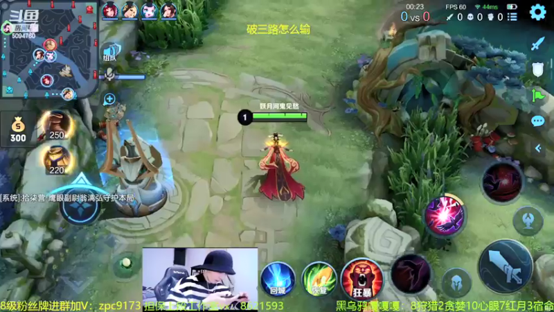 【2022-02-07 01点场】青鸾少年云天河：巅峰2200冲刺2300!