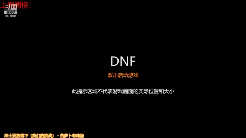 【2022-02-07 07点场】卡赞亮少：都开始工作了8771830