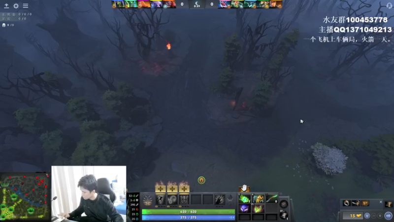 【2022-02-07 15点场】青择_：英雄海的日常