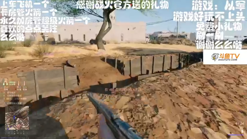 【2022-02-07 02点场】佛系安逸晨：是人是鬼都在秀嘤嘤嘤