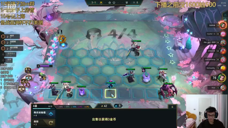 【2022-02-06 20点场】AG丶幻灭：今日双倍亲密度 9700836