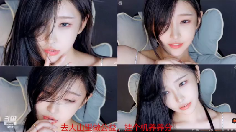 【2022-02-07 14点场】VIVI小小酥：潘婷在这边祝您新年快乐