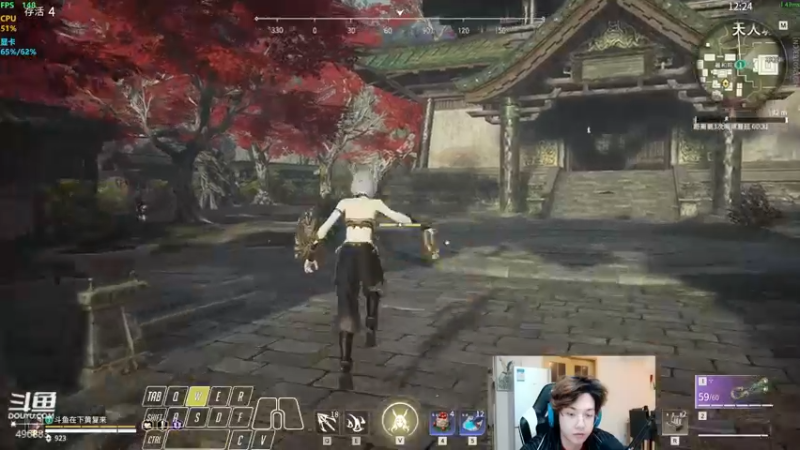 【2022-02-06 00点场】在下黄复来：【黄复来】祝大家新年快乐！