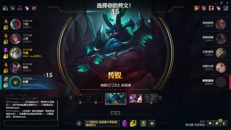 【英雄联盟】骚气的狗蛋儿的精彩时刻 20220203 20点场
