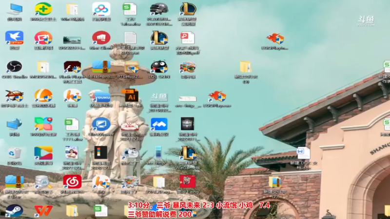 【2022-02-06 15点场】罗马协会：罗马复兴巅峰对决