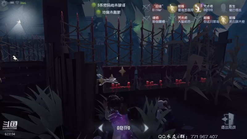 【2022-02-07 00点场】毁灭地球苏小凡：【苏小凡】祝大家新年快乐