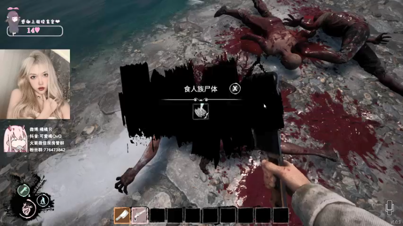 【2022-02-05 23点场】可爱橘QvQ：橘：新年好呀