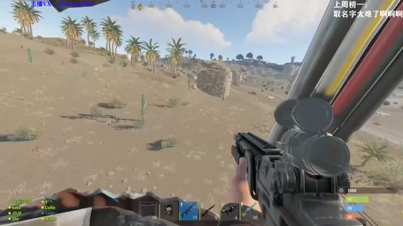 【2022-02-07 03点场】Happy丨猫腻：【猫腻】开荒中 过年好！！！