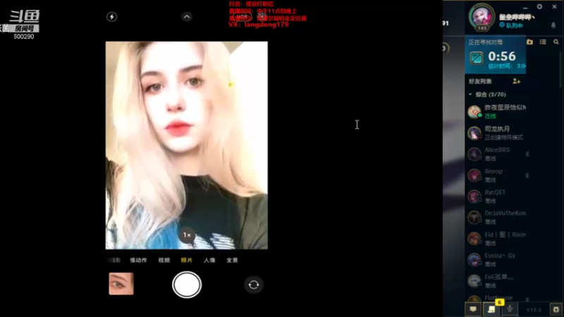 【2022-02-07 15点场】浪灯丶：猛虎赵信，天神下凡1打5