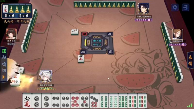 【2022-02-07 03点场】三酒OuO：斗鱼劳模の聊天室^^