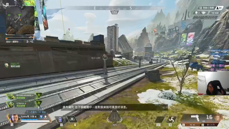 【2022-02-01 23点场】Eureka雪：~ 新 年 快 乐 ~新的一年要开心~