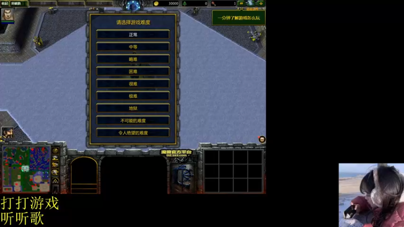 【2022-02-06 16点场】图妹半生：新年新气象，天天不一样，新年快乐