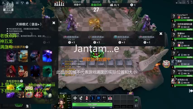 【2022-02-07 11点场】囧啥都不懂雪诺：新年快乐早睡早起