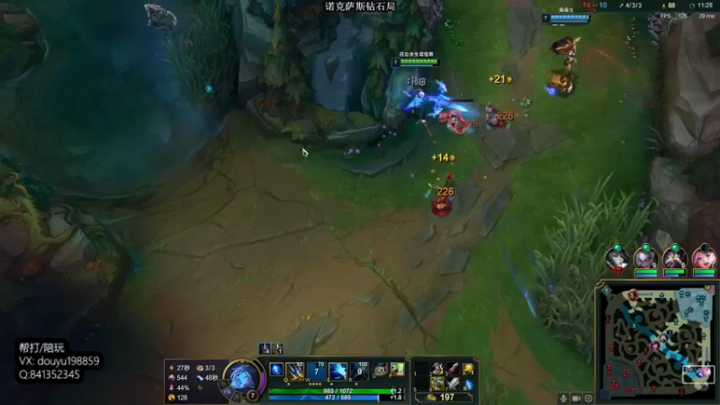 【2022-02-07 11点场】主播阿迎：阿迎：寒冰绝活天花板拉扯细节教学