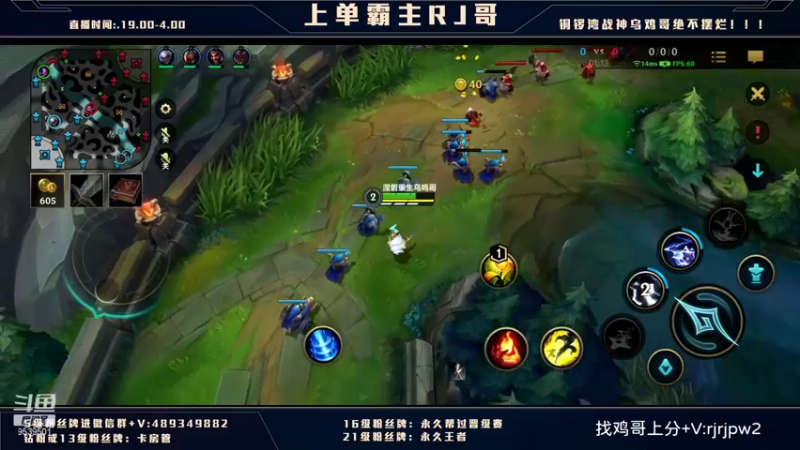 【2022-02-06 02点场】心星丶RJ：国服第一劲夫最后冲刺
