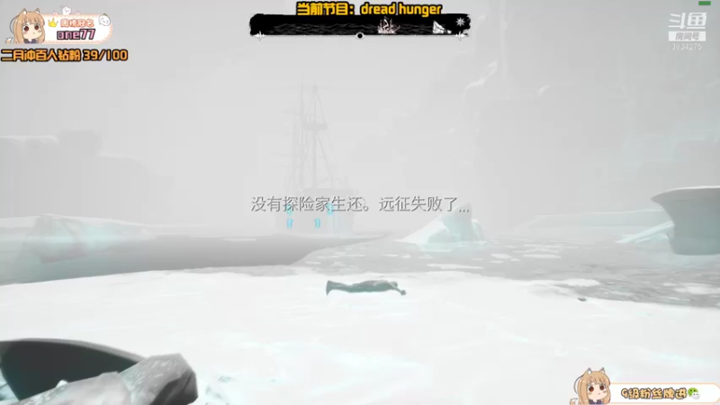 【2022-02-03 21点场】妮可老师：[开船ing ]新春不打烊！