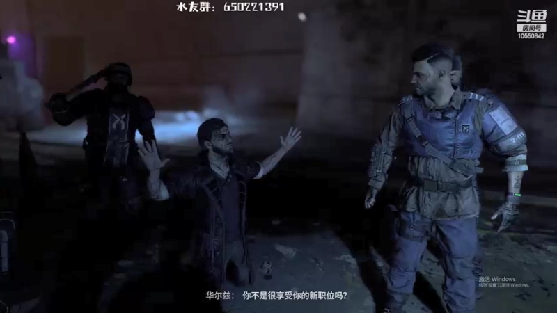 【2022-02-07 02点场】小楷lu：消光2沉浸式体验！