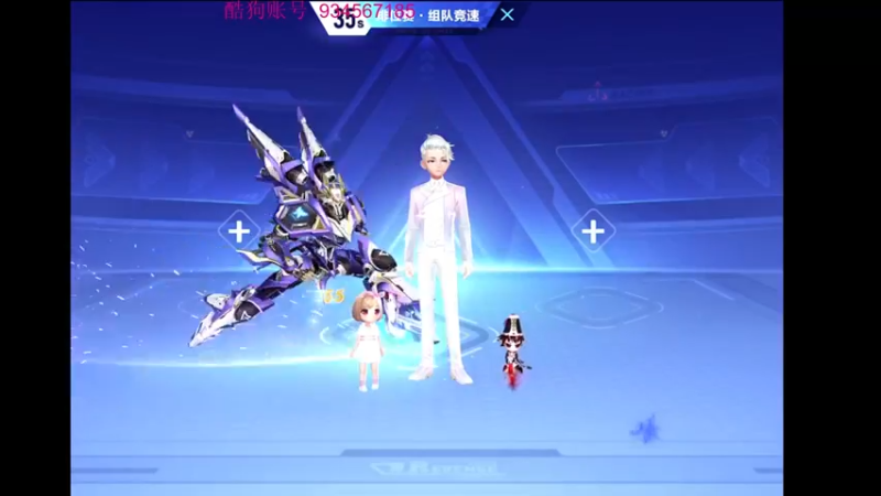【2022-02-07 00点场】飞车计时k神：9.30比赛来了！