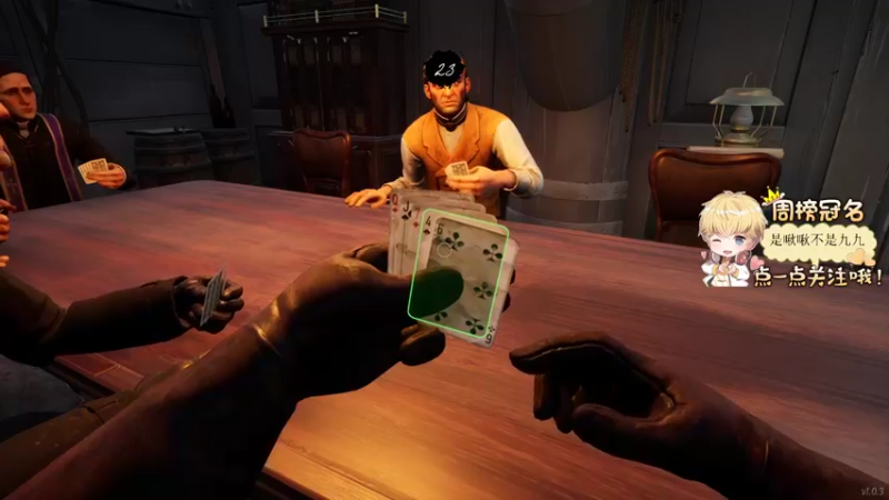 【2022-02-07 19点场】李谦愿：要开心啊！867417